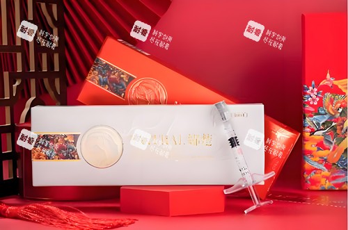 娜楚玻尿酸图片.jpg