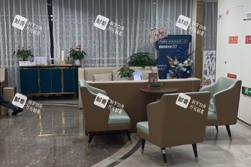重庆星荣整形候诊区.jpg