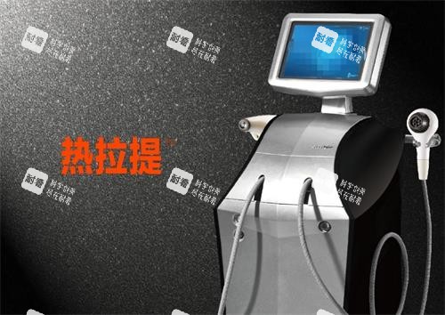 热拉提的示意图.png 热拉提的示意图.png