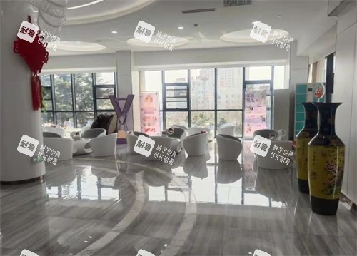 烟台曙光医疗美容休息区环境图.jpg