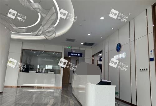 烟台曙光整形医院前台.jpg
