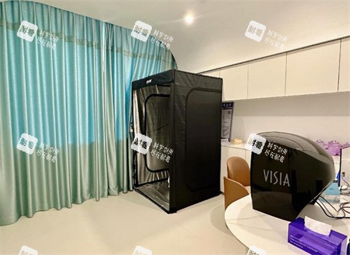 徐州臻妍汐禾医疗美容皮肤诊断.jpg