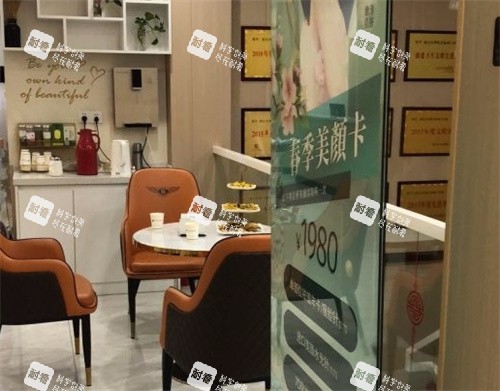 武汉天申医疗美容医院院内环境.jpg