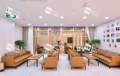 广州荔医整形休闲区.jpg