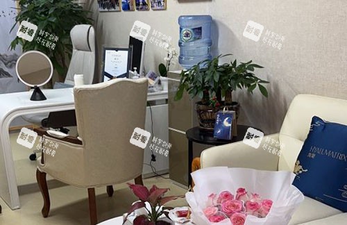 成都画美医疗美容商谈室.jpg 成都画美医疗美容商谈室.jpg
