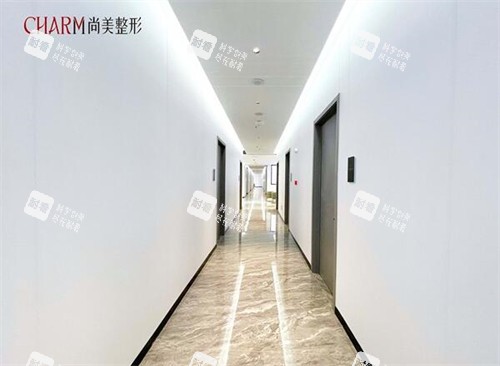 上饶尚美整形美容走廊照片.jpg