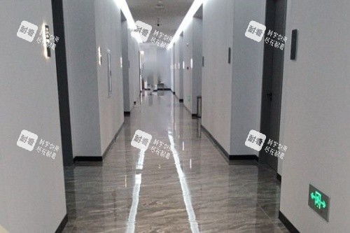 上饶尚美医疗美容医院走廊.jpg