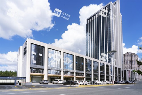 黑龙江超龙医疗美容医院外观图.jpg 黑龙江超龙医疗美容医院外观图.jpg