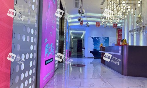 广西百色华美医疗美容前台及大厅环境.jpg 广西百色华美医疗美容前台及大厅环境.jpg