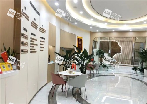 重庆唐森植发大厅.jpg