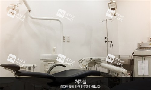 JJ毛发移植治疗室.jpg
