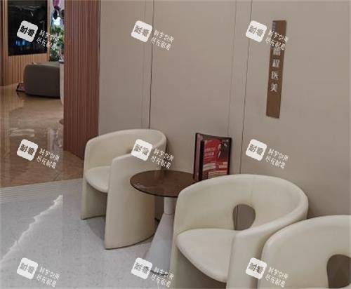 深圳鹏程医院沙发休息区.png