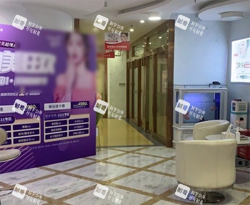 惠州惠城时光医疗美容.jpg 惠州惠城时光医疗美容.jpg