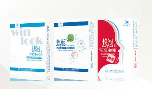 艳冠假体隆鼻照片.jpg 艳冠假体隆鼻照片.jpg