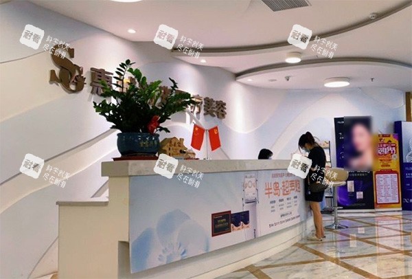 惠州惠城时光整形技术实力.jpg 惠州惠城时光整形技术实力.jpg