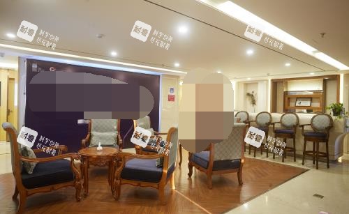 温州和平整形六楼休息区.jpg 温州和平整形六楼休息区.jpg