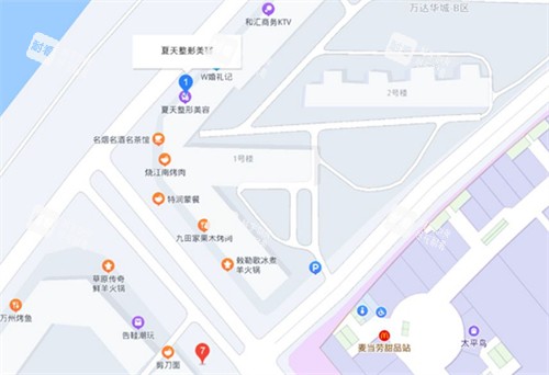赤峰夏天医疗美容门诊部怎么样？红山区万达独栋1000平环境测评+靠谱